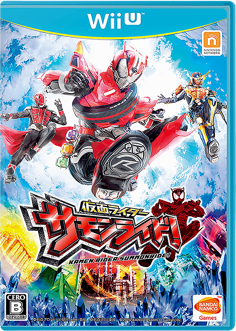 Kamen Rider Summonride box art for Wii U